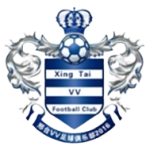邢台沙河万率队标